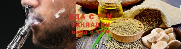 MDMA Premium VHQ Зеленодольск