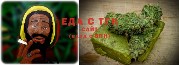 MESCALINE Зеленокумск
