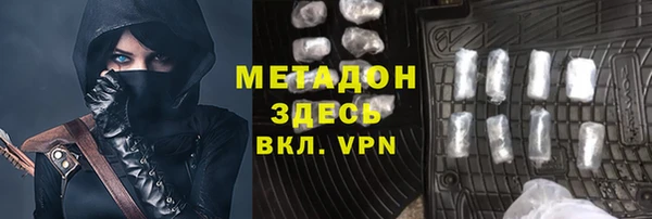 кокаин Зерноград