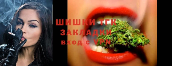 кокаин Зерноград