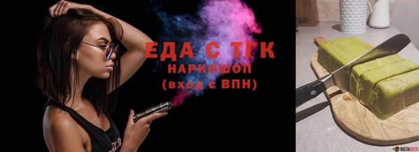 MDMA Premium VHQ Зеленодольск