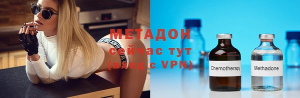 кокаин Зерноград