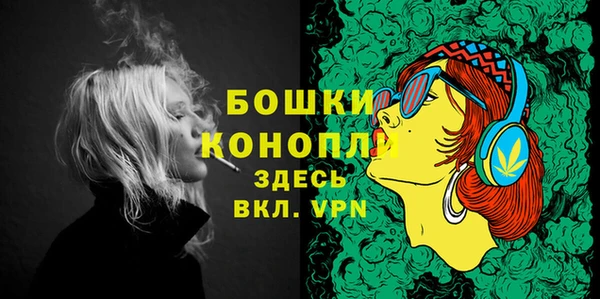 кокаин Зерноград