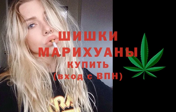 MESCALINE Зеленокумск