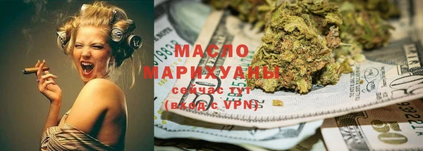 кокаин Зерноград