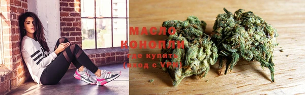 кокаин Зерноград