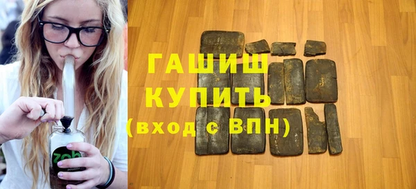 MESCALINE Зеленокумск