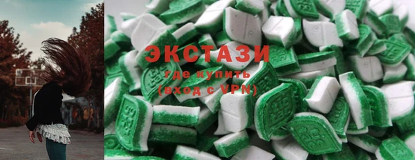 кокаин Зерноград