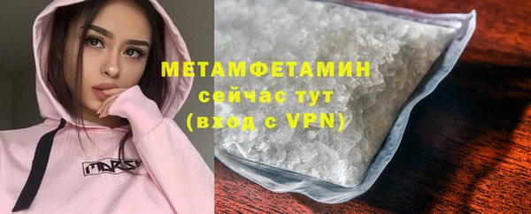 кокаин Зерноград