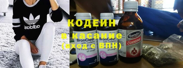 MDMA Premium VHQ Зеленодольск