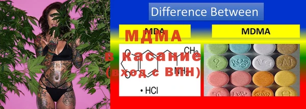 кокаин Зерноград