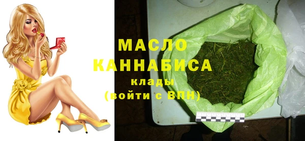 кокаин Зерноград