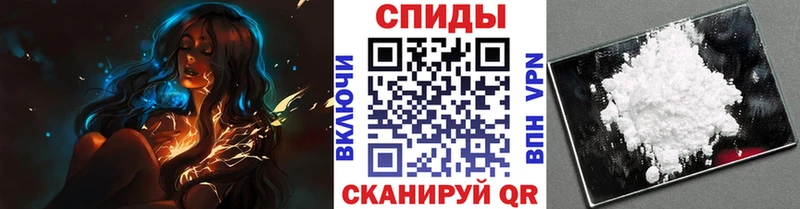 Купить закладки  Ачхой-Мартан  Первитин мет 