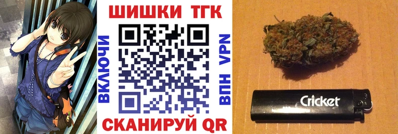 Конопля White Widow  Купить где  Ачхой-Мартан 